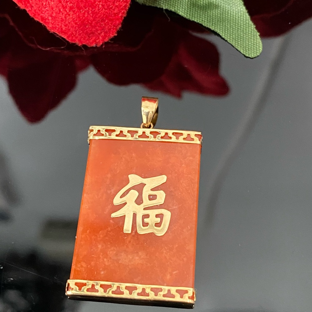 14k Yellow Gold Large Size Rectangular Shape Red … - image 6